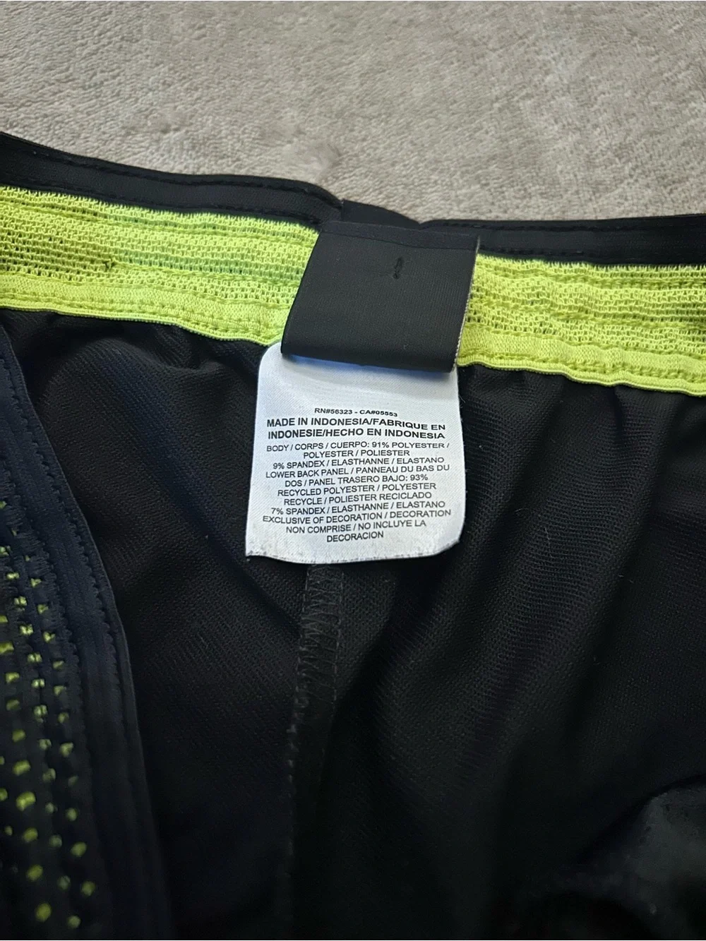 Kids XL Nike Black Joggers with Neon Yellow Swoosh
